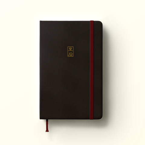 Kougou Notebook - Midnight Black
