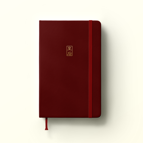 Kougou Notebook - Ruby Red